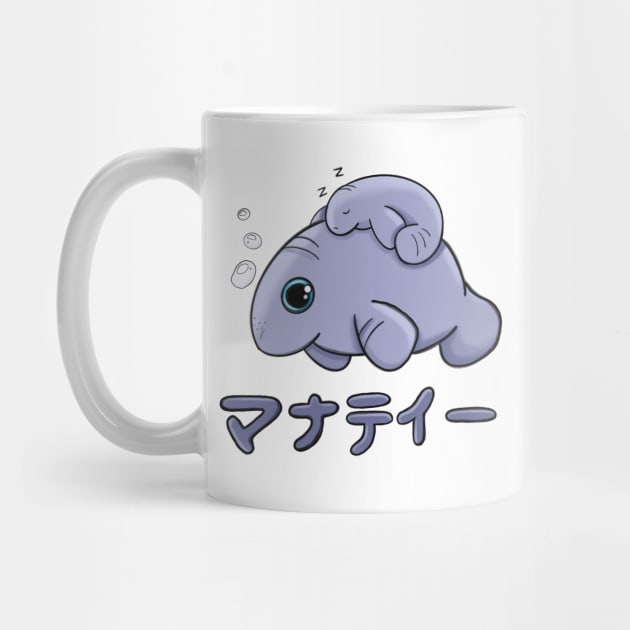 Manatee Japanese by itWinter